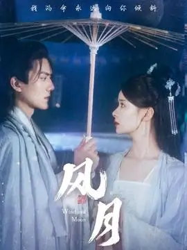 青瓦巷的春天治愈剧全集在线观看